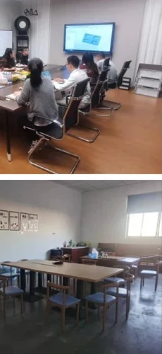 关于我们 关于我们